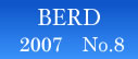 BERD 2007 No.8